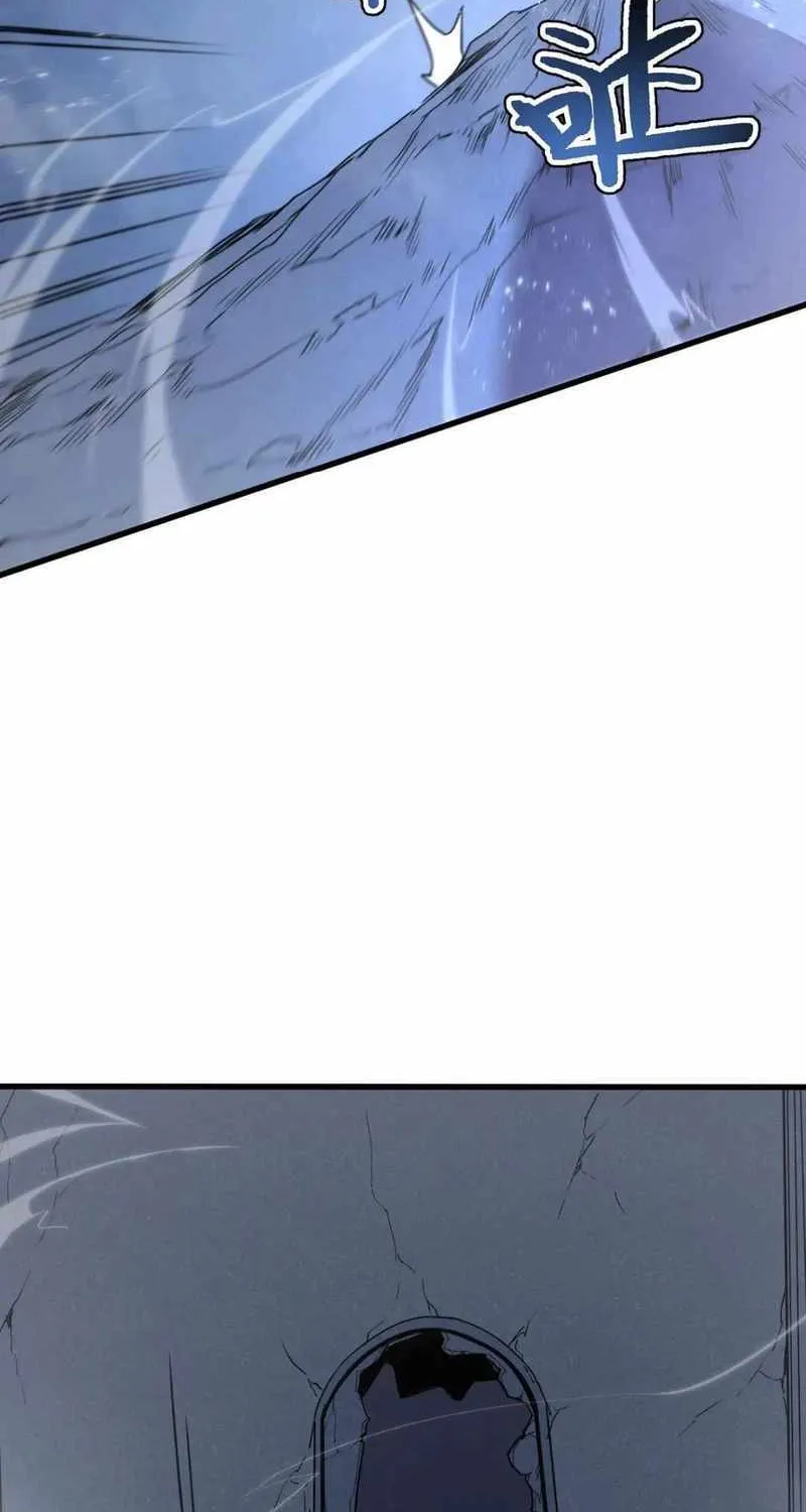 My System Is Very Serious Chapter 13 page 46 - 