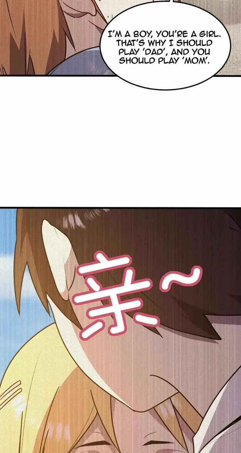 My System Is Very Serious Chapter 13 page 61 - 