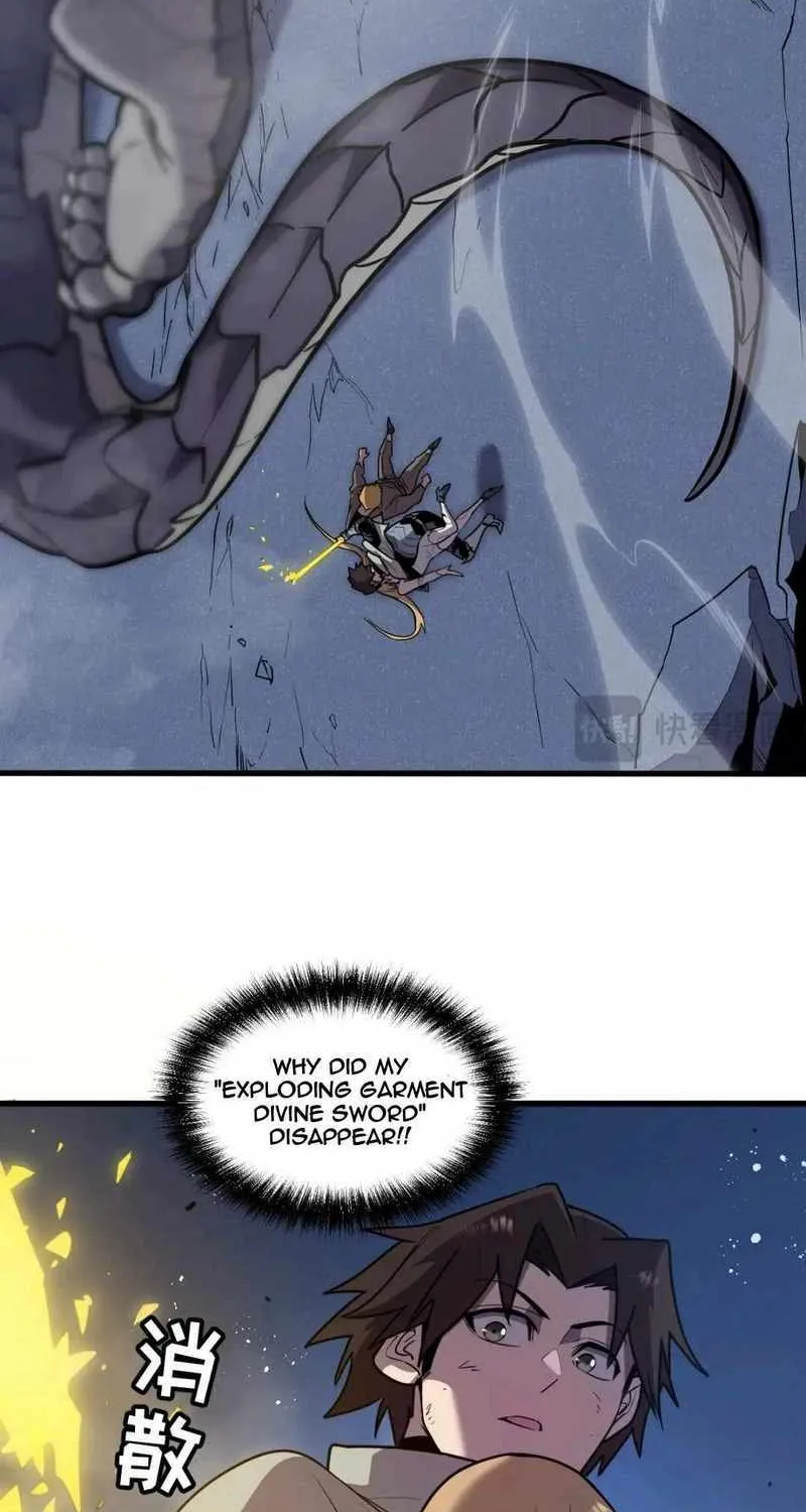 My System Is Very Serious Chapter 13 page 78 - 