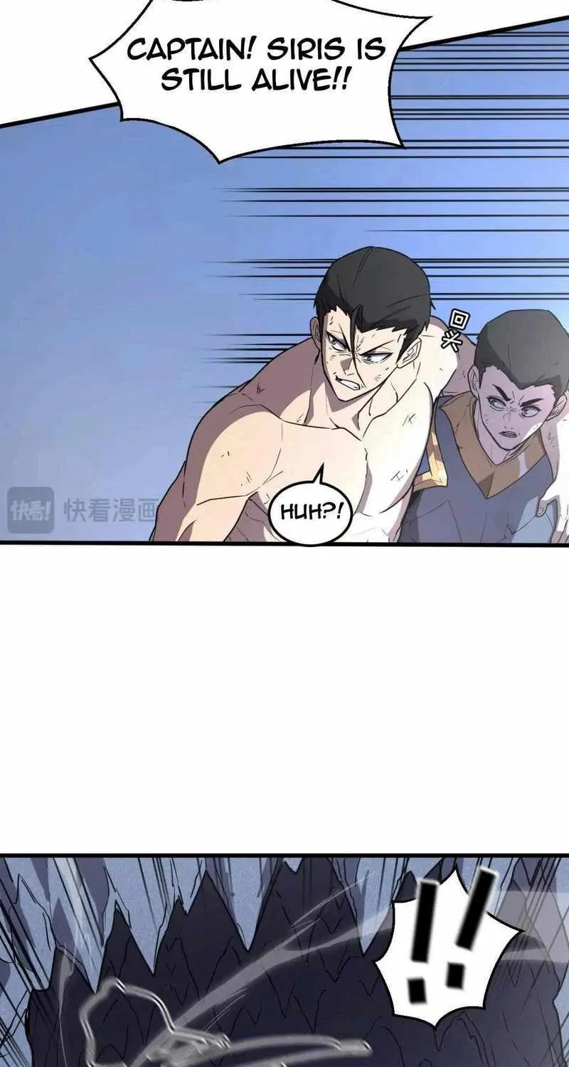 My System Is Very Serious Chapter 13 page 87 - 