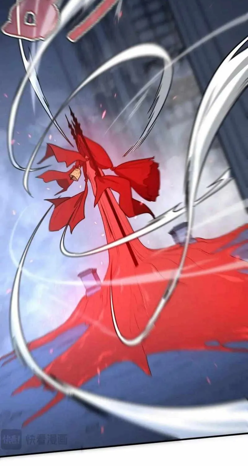 Read My System Is Very Serious chapter 14 image 14 on Lezhin
