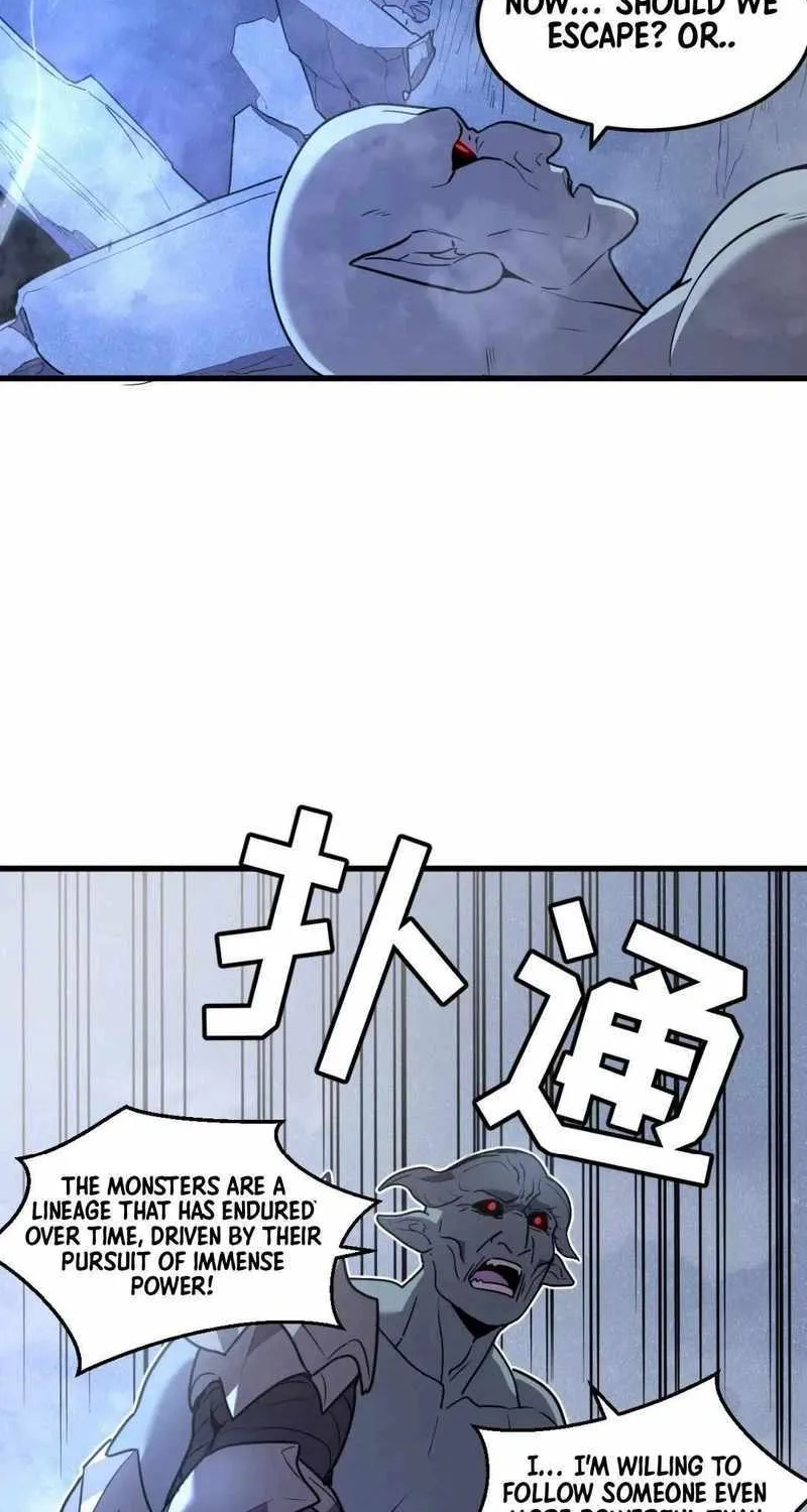 Read My System Is Very Serious chapter 14 image 37 on Lezhin