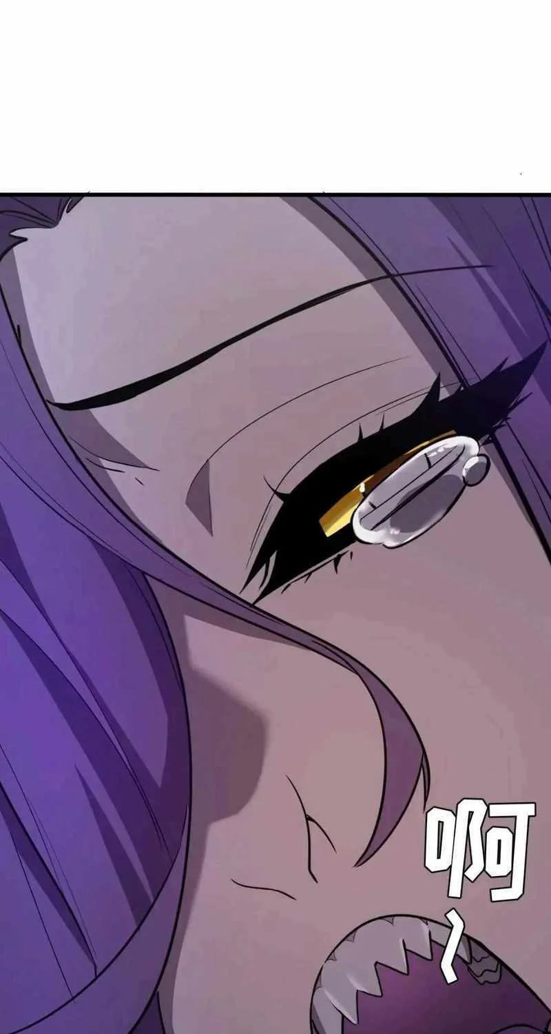 Read My System Is Very Serious chapter 14 image 47 on Lezhin