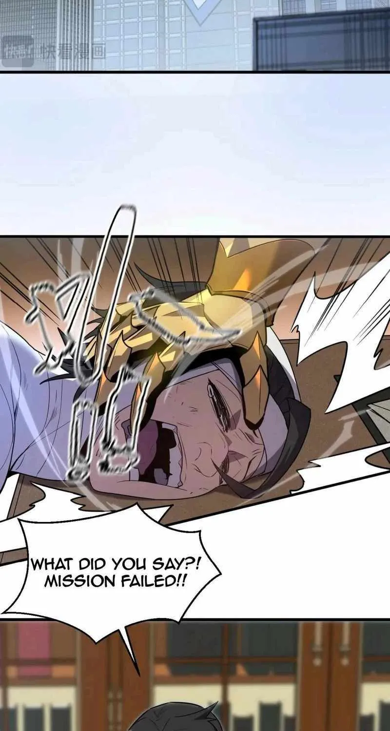 Read My System Is Very Serious chapter 14 image 58 on Lezhin