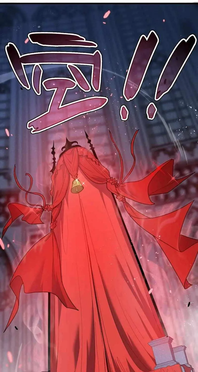 Read My System Is Very Serious chapter 14 image 7 on Lezhin