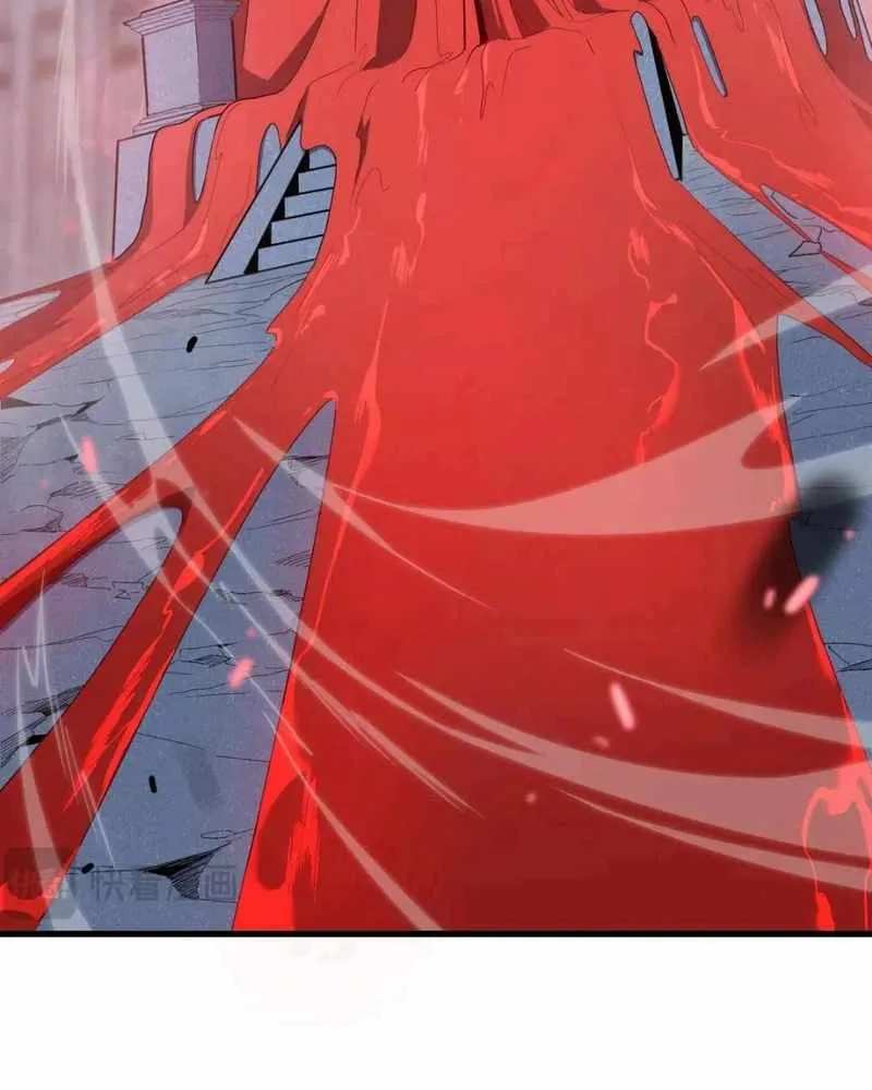 Read My System Is Very Serious chapter 14 image 8 on Lezhin