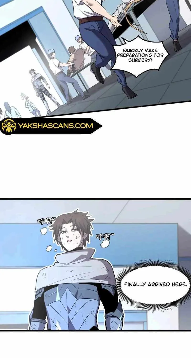 My System Is Very Serious Chapter 15 page 3 - 