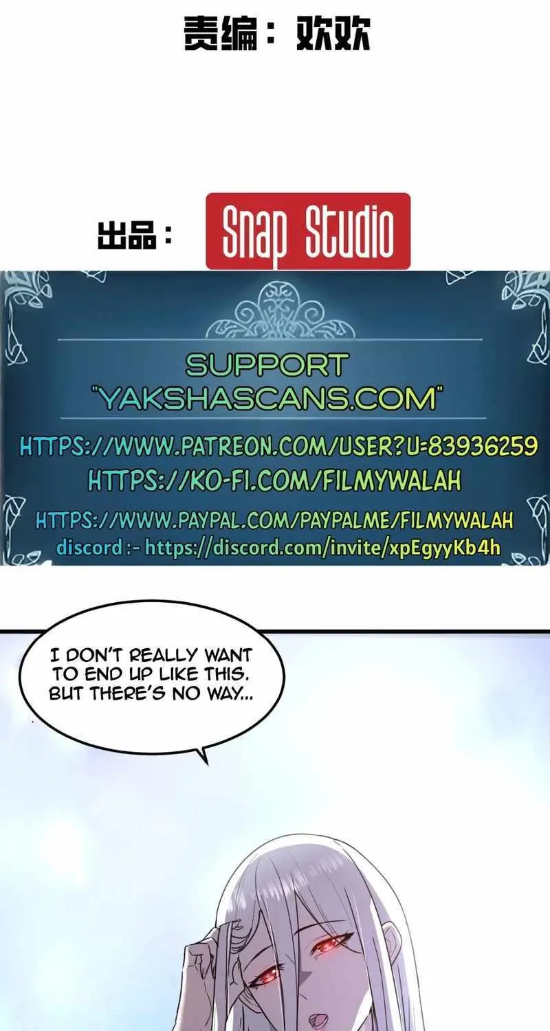 My System Is Very Serious Chapter 16 page 2 - 
