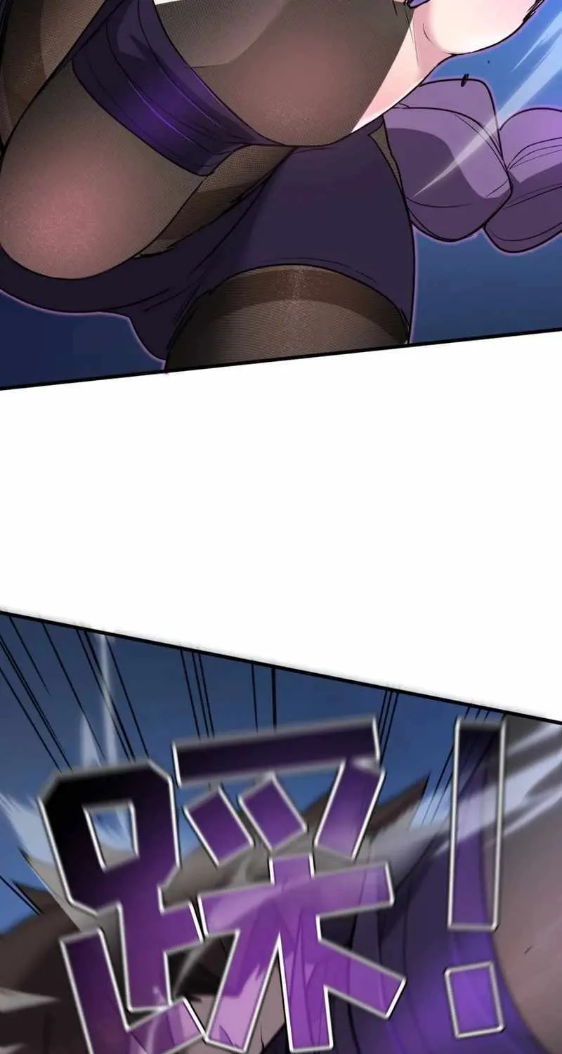 My System Is Very Serious Chapter 16 page 30 - 
