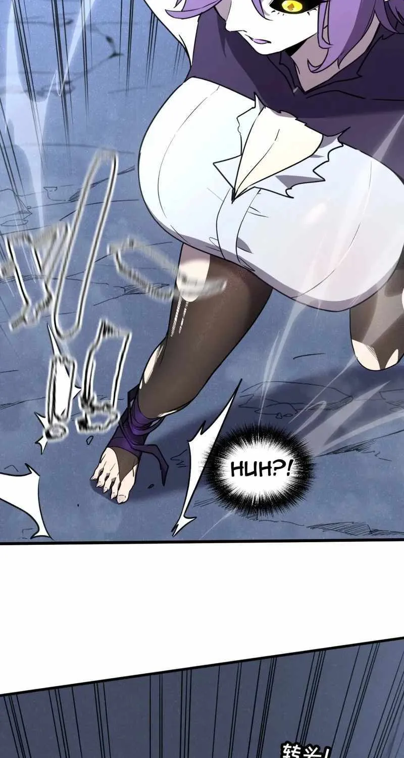 My System Is Very Serious Chapter 16 page 34 - 