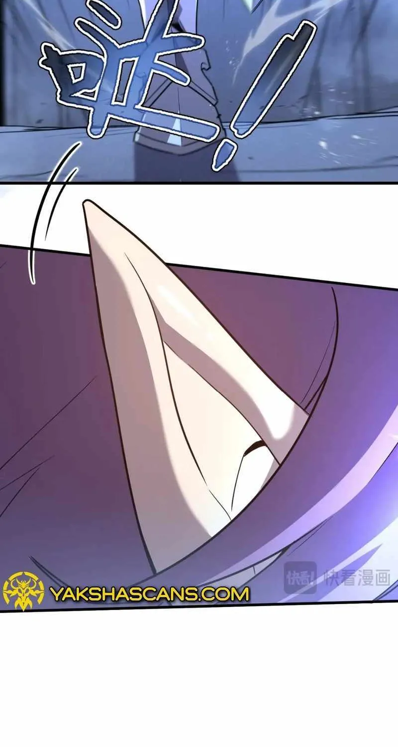 My System Is Very Serious Chapter 16 page 6 - 