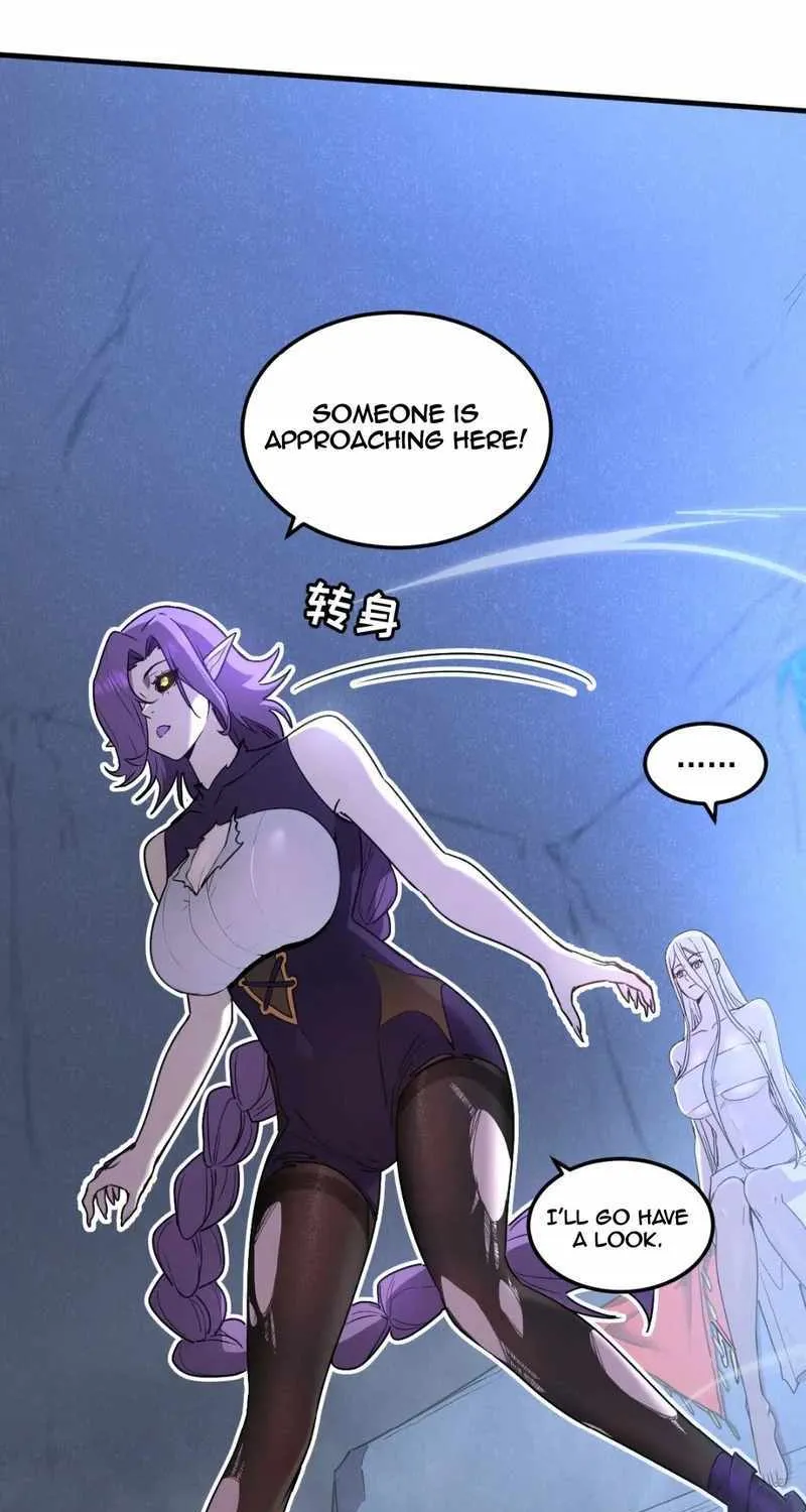 My System Is Very Serious Chapter 16 page 7 - 