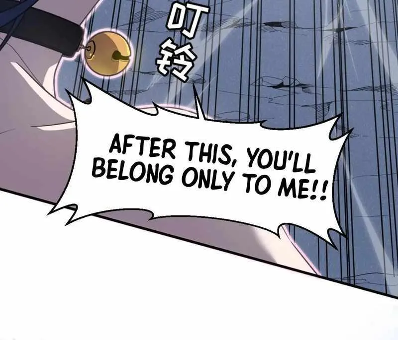 My System Is Very Serious Chapter 16 page 70 - 