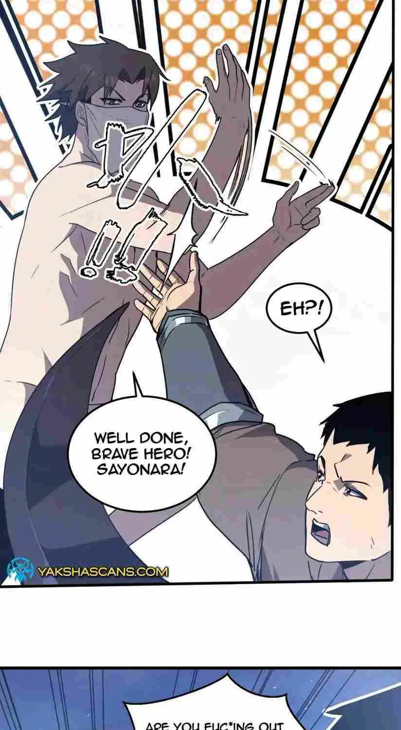 My System Is Very Serious Chapter 17 page 33 - 