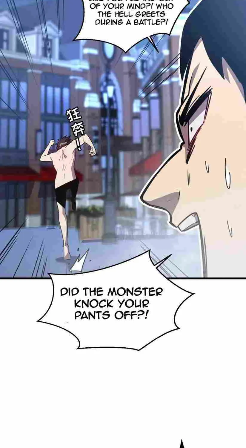My System Is Very Serious Chapter 17 page 34 - 