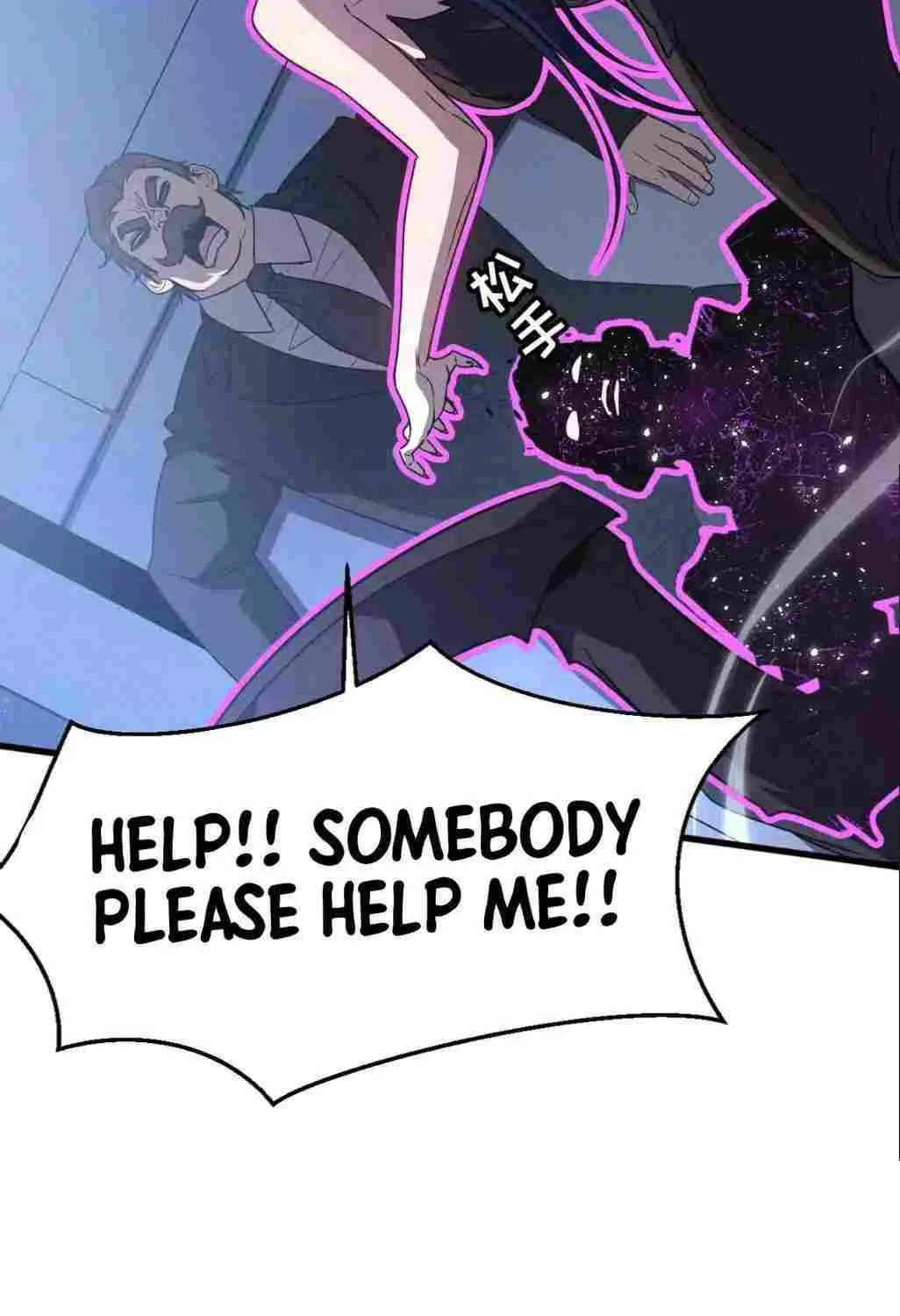 My System Is Very Serious Chapter 17 page 60 - 