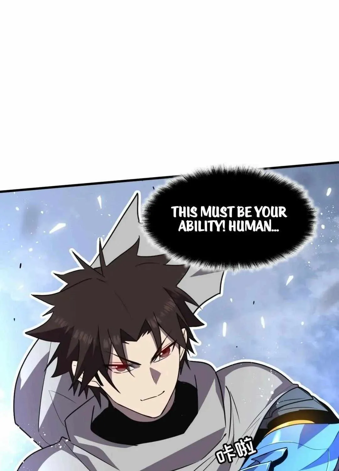 My System Is Very Serious Chapter 17 page 83 - 