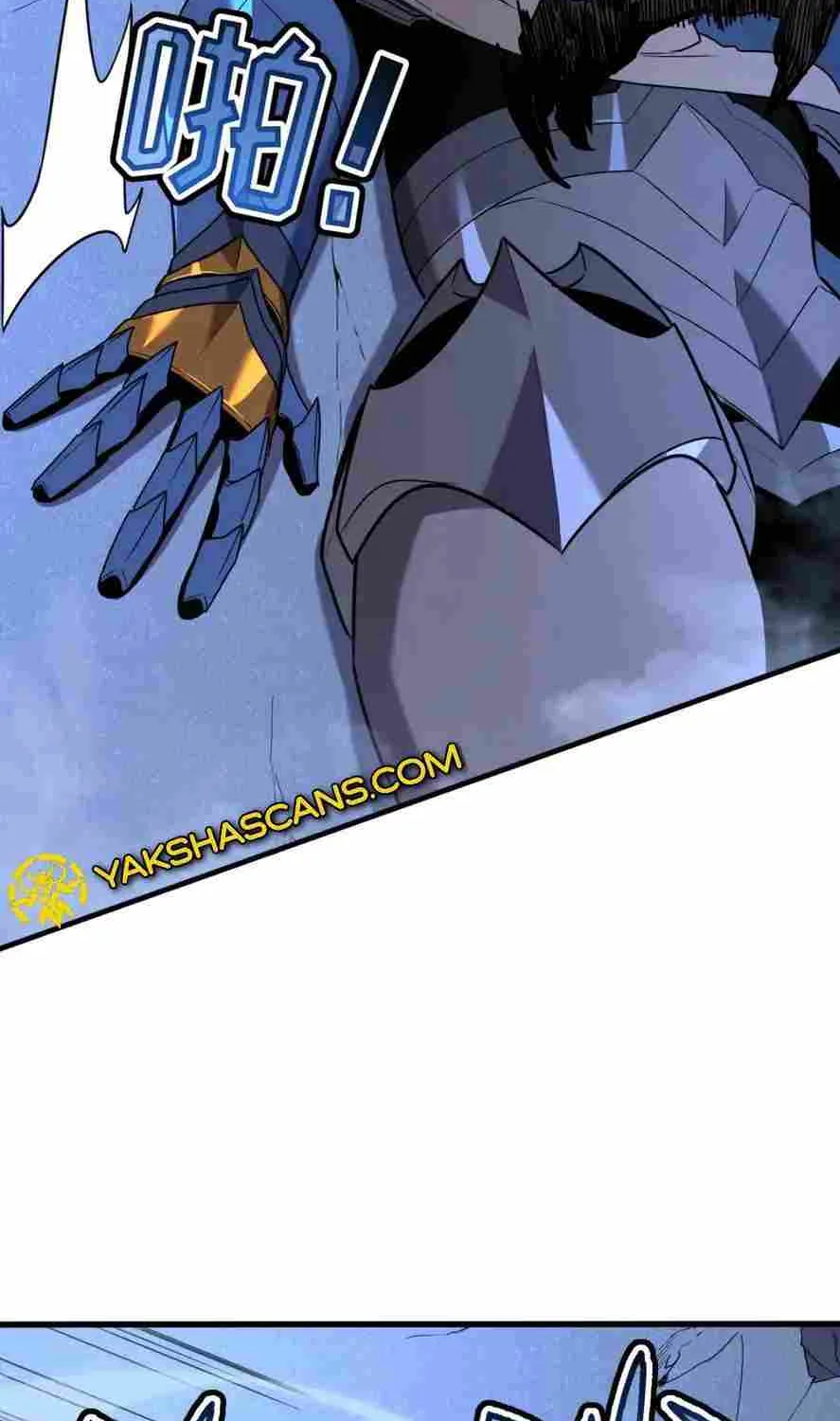My System Is Very Serious Chapter 18 page 13 - 