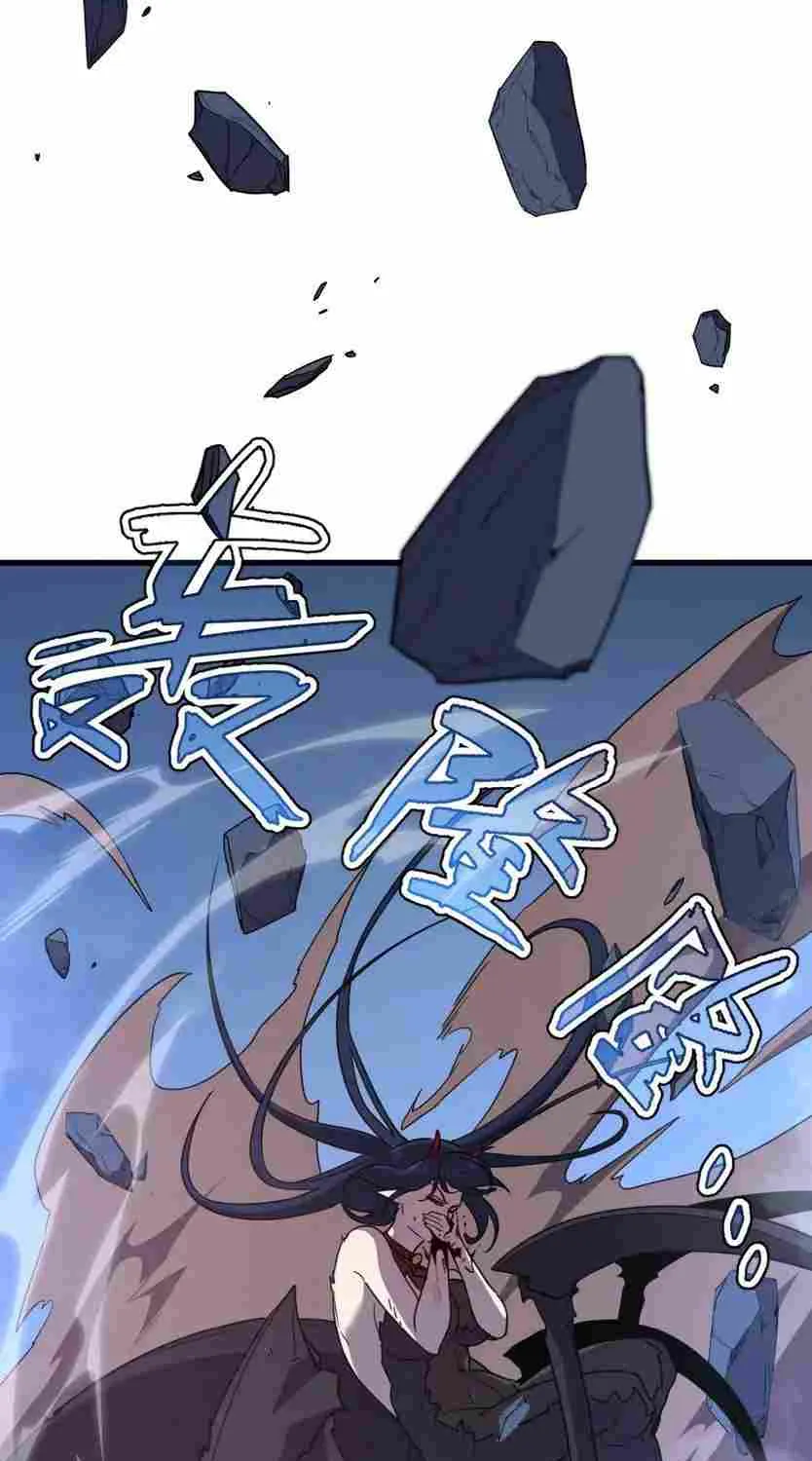 My System Is Very Serious Chapter 18 page 21 - 