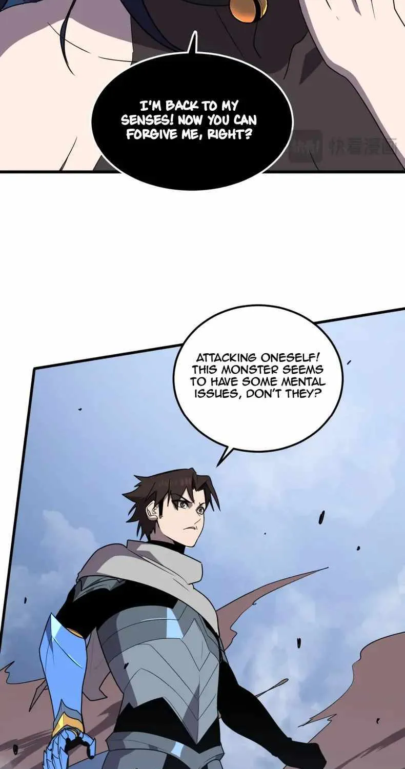 My System Is Very Serious Chapter 18 page 32 - 
