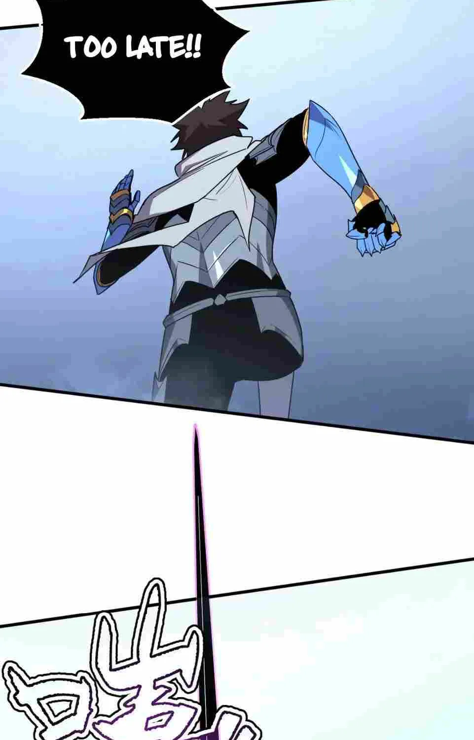 My System Is Very Serious Chapter 18 page 42 - 