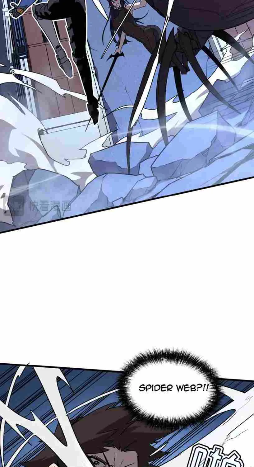 My System Is Very Serious Chapter 18 page 50 - 