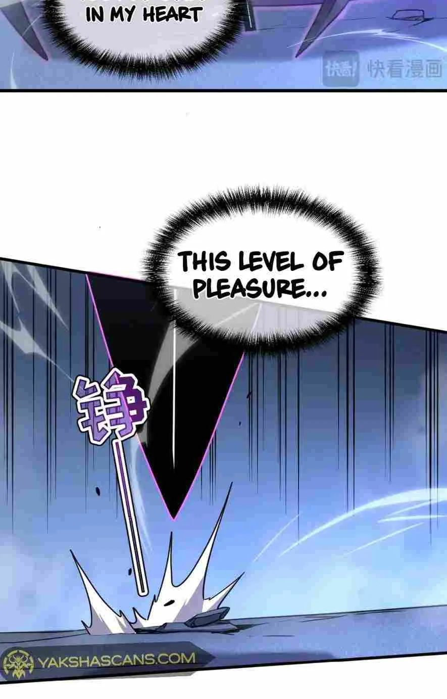My System Is Very Serious Chapter 19 page 13 - 