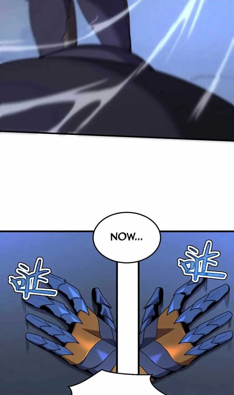 My System Is Very Serious Chapter 19 page 15 - 