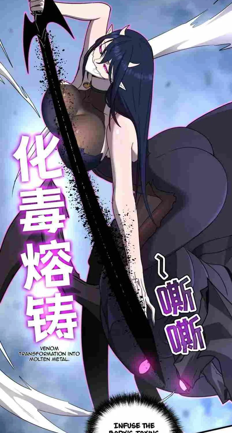 My System Is Very Serious Chapter 19 page 30 - 