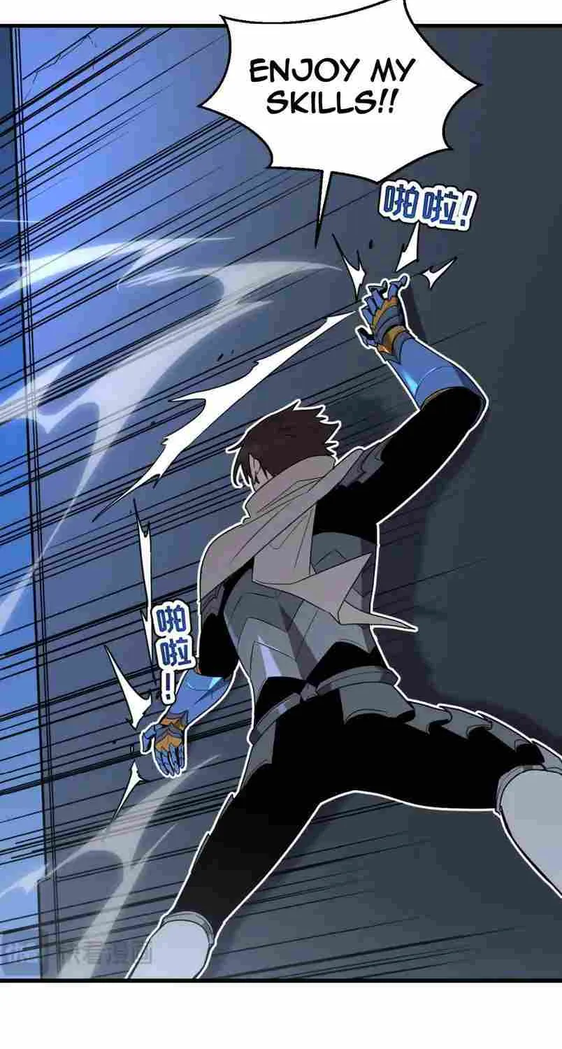 My System Is Very Serious Chapter 19 page 32 - 