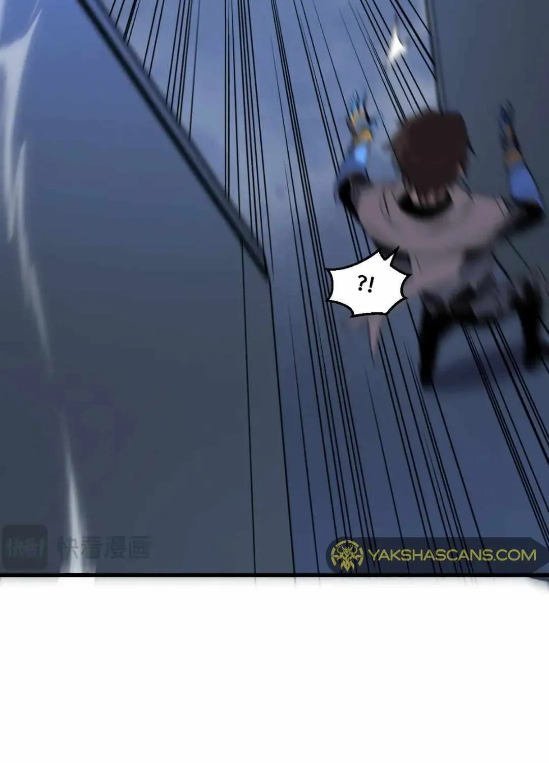My System Is Very Serious Chapter 19 page 37 - 