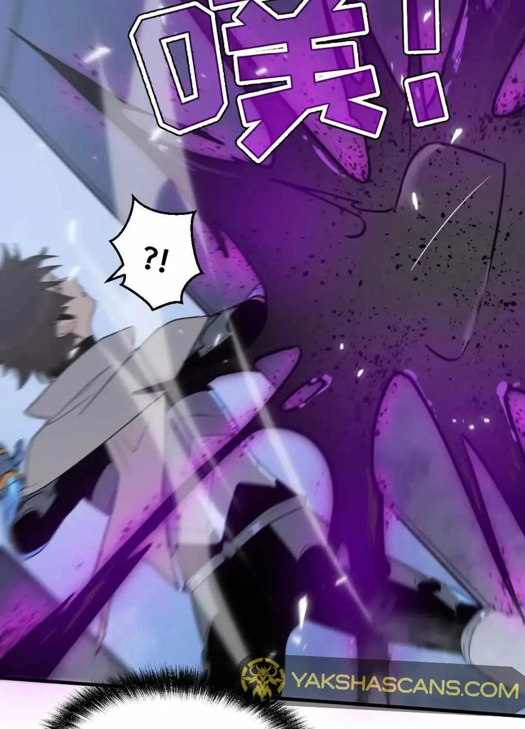 My System Is Very Serious Chapter 19 page 42 - 