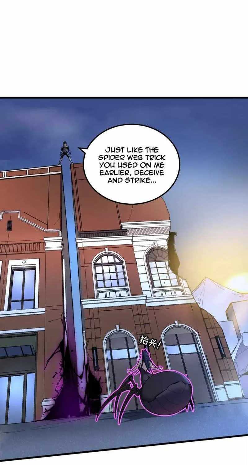 My System Is Very Serious Chapter 19 page 49 - 