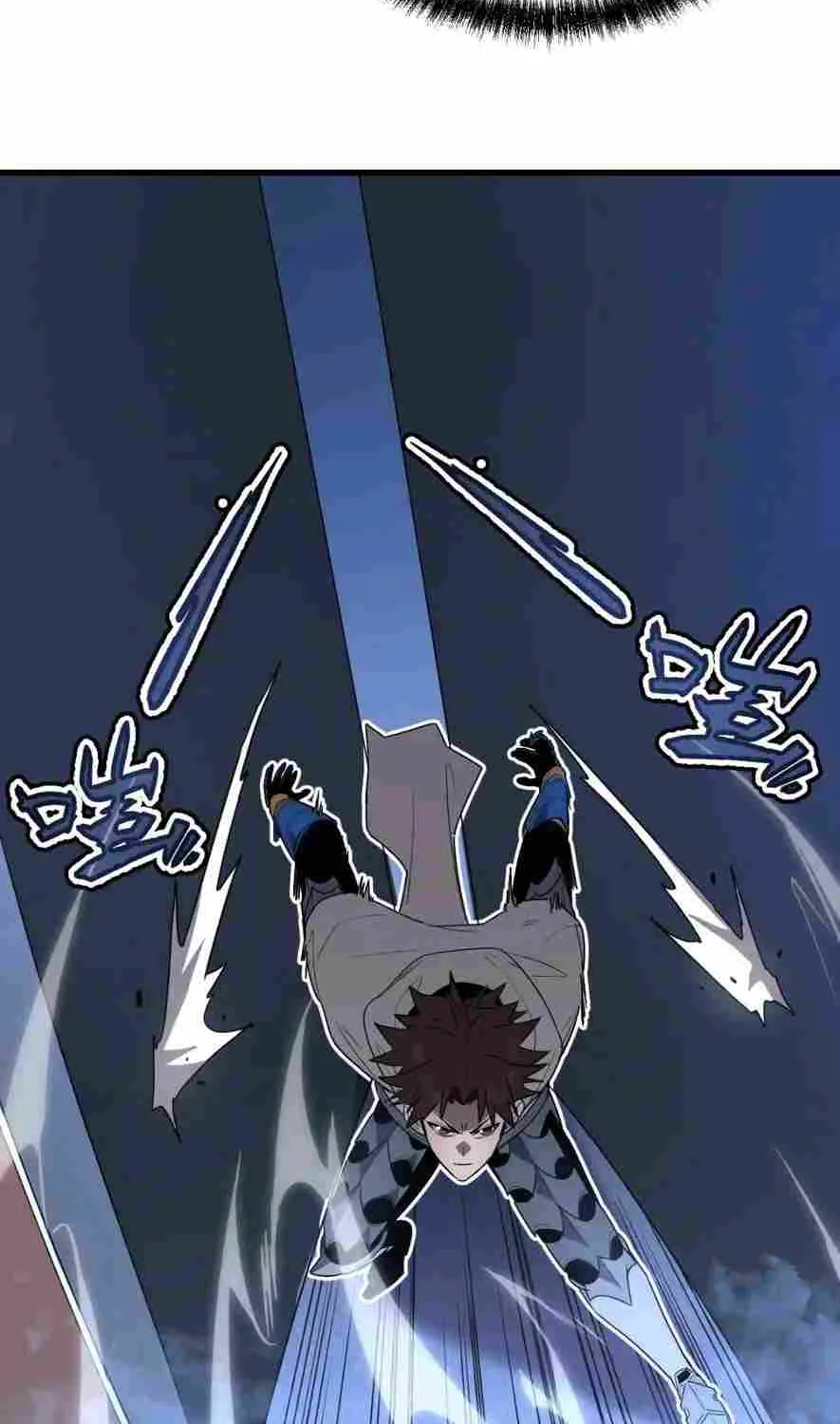 My System Is Very Serious Chapter 19 page 6 - 