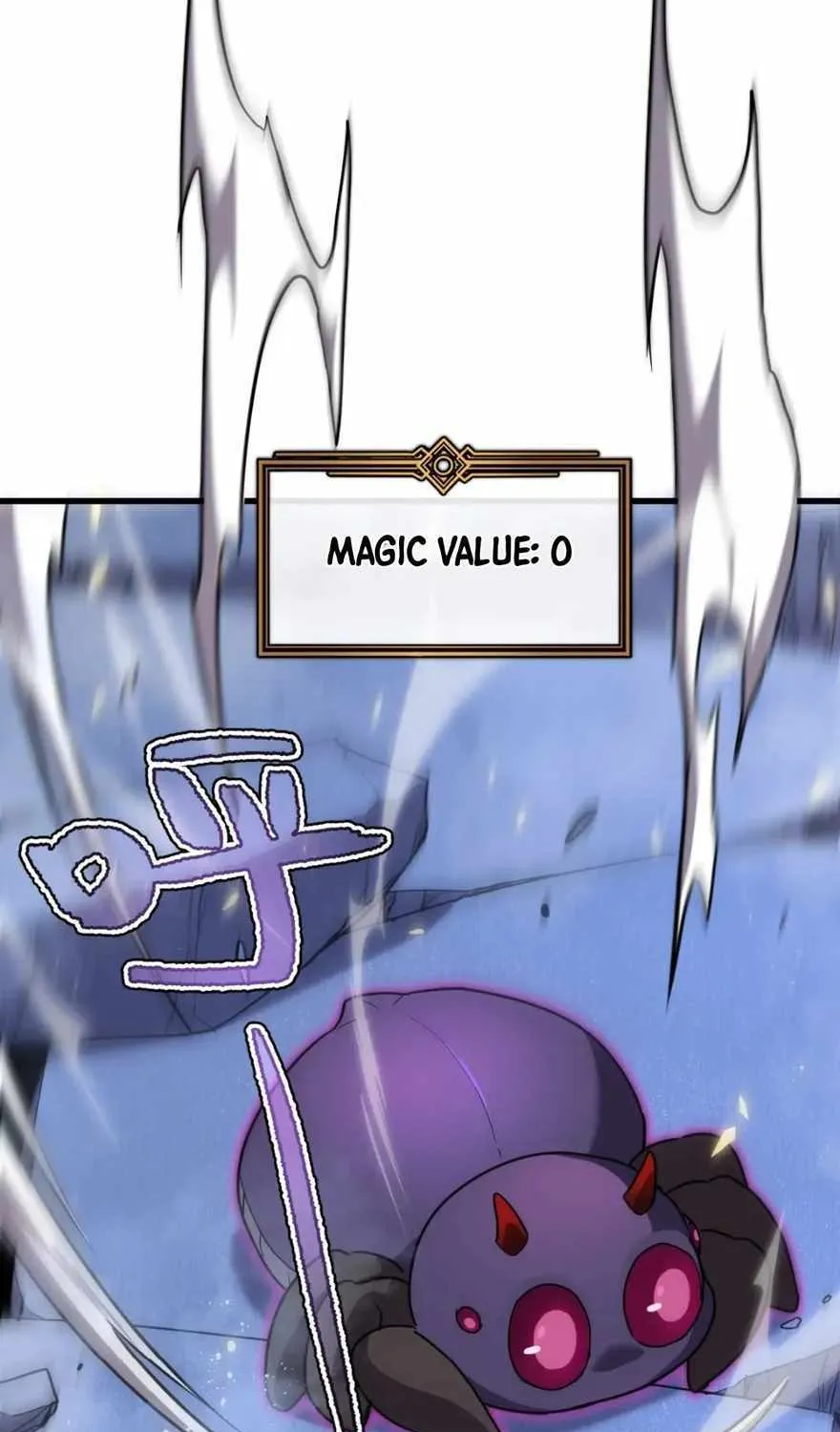 My System Is Very Serious Chapter 19 page 70 - 