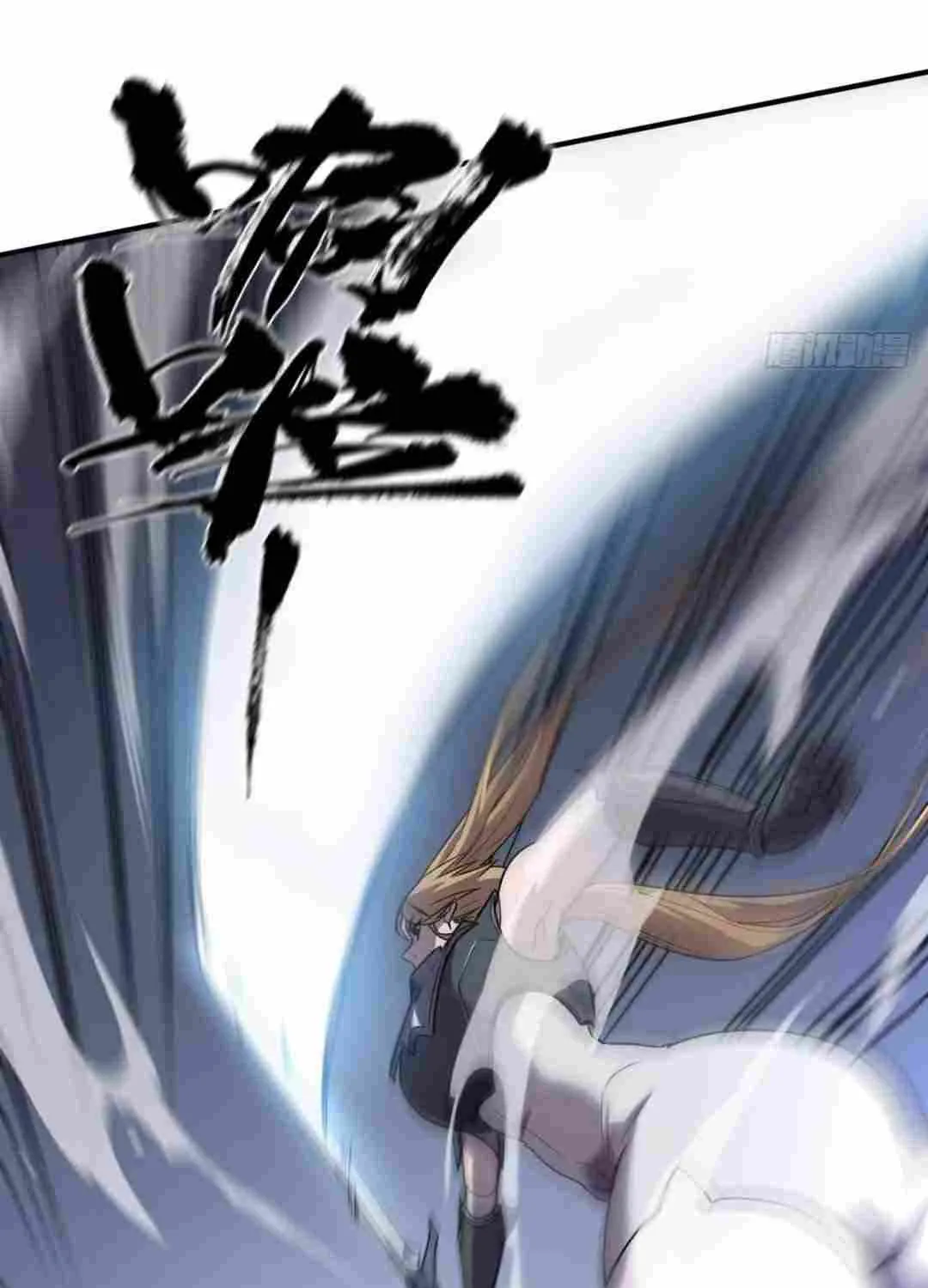 Read My System Is Very Serious chapter 2 image 102 on Lezhin