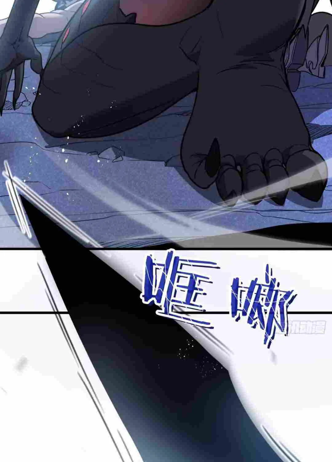 Read My System Is Very Serious chapter 2 image 128 on Lezhin
