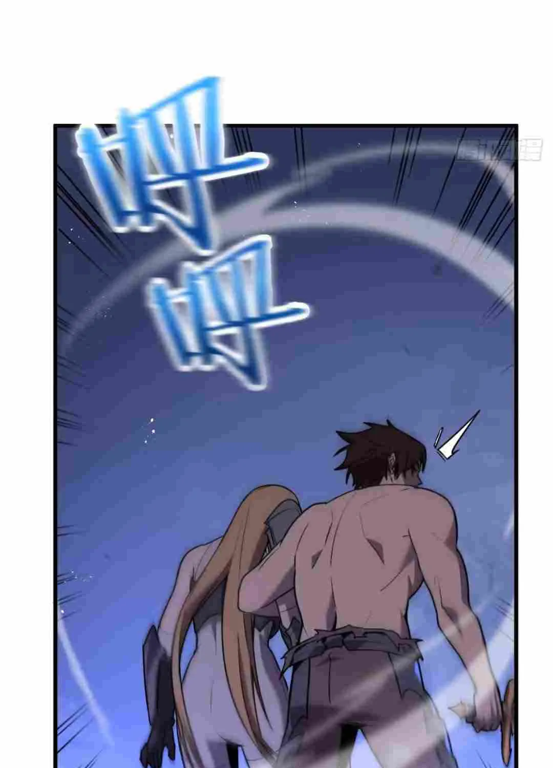 Read My System Is Very Serious chapter 2 image 46 on Lezhin