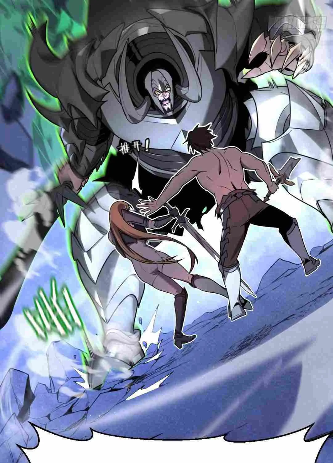 Read My System Is Very Serious chapter 2 image 50 on Lezhin