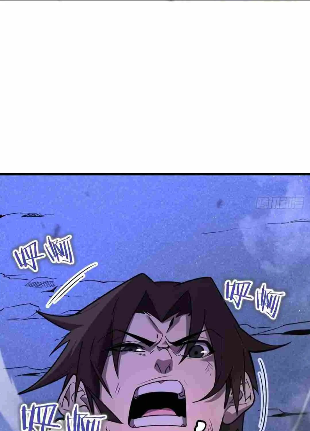 Read My System Is Very Serious chapter 2 image 56 on Lezhin