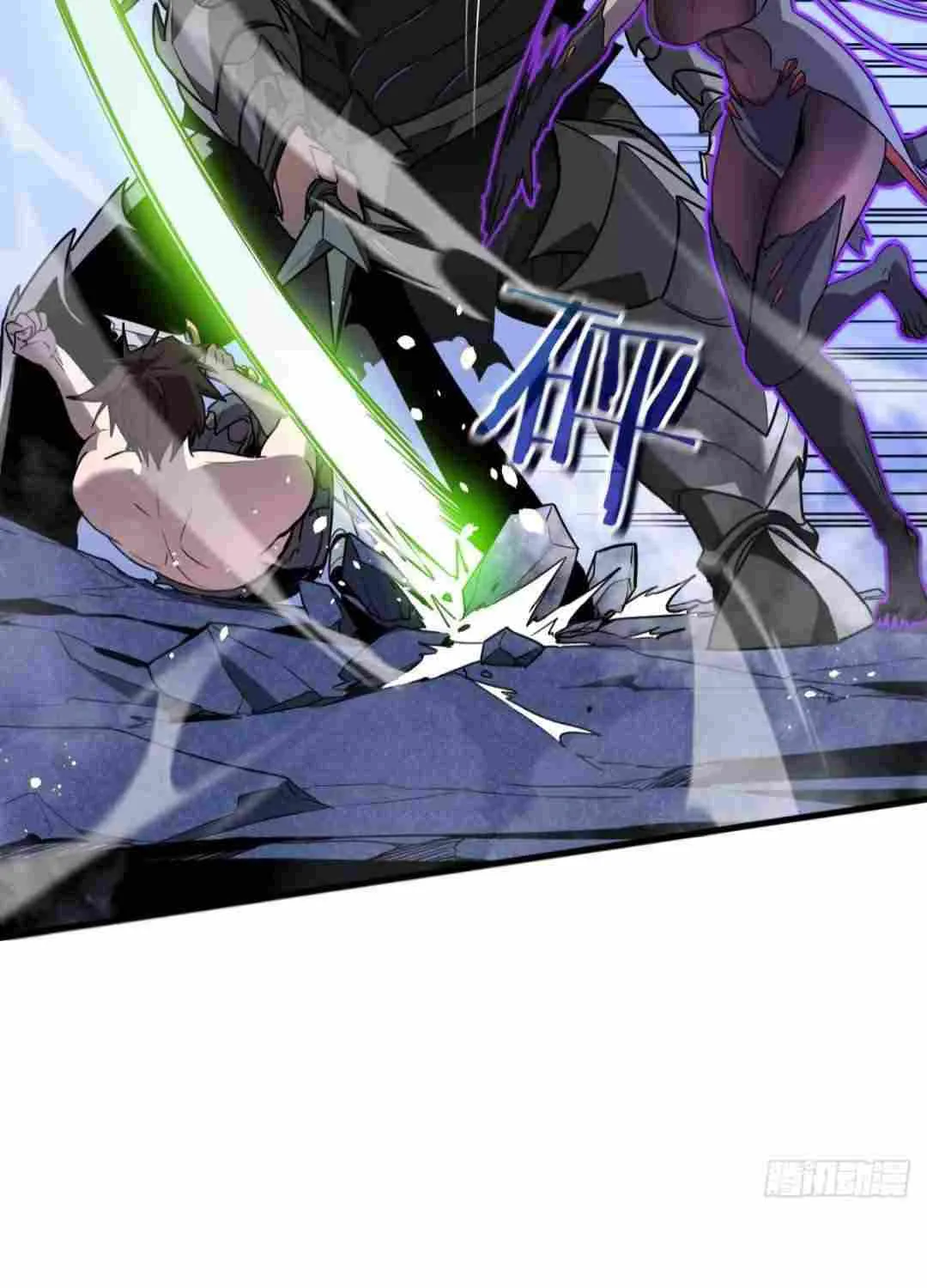Read My System Is Very Serious chapter 2 image 69 on Lezhin
