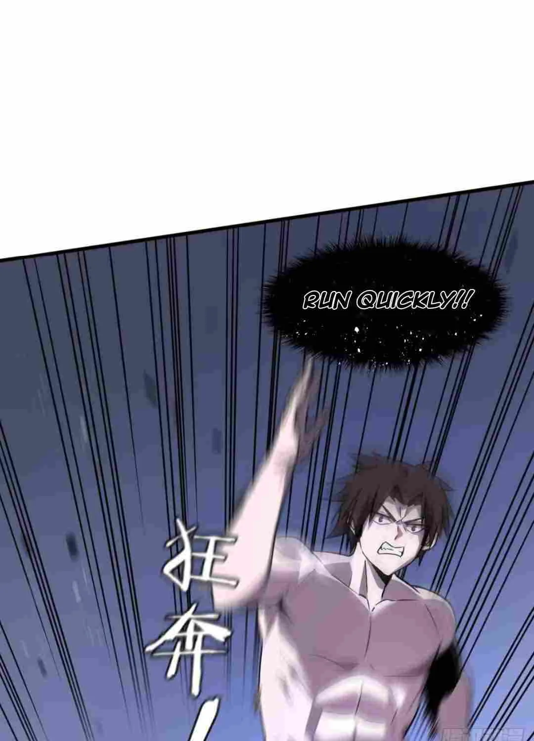 Read My System Is Very Serious chapter 2 image 72 on Lezhin