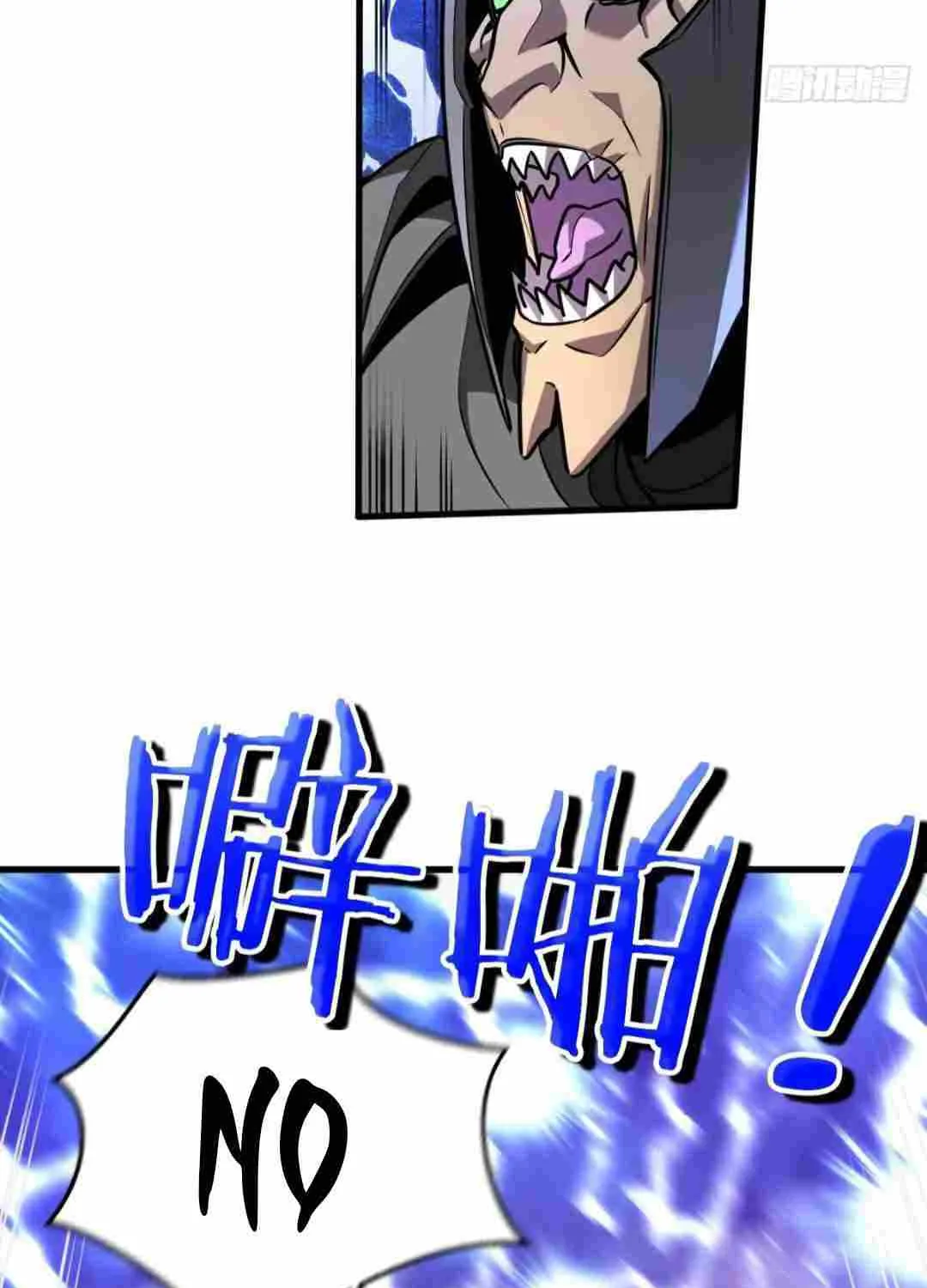 Read My System Is Very Serious chapter 2 image 98 on Lezhin