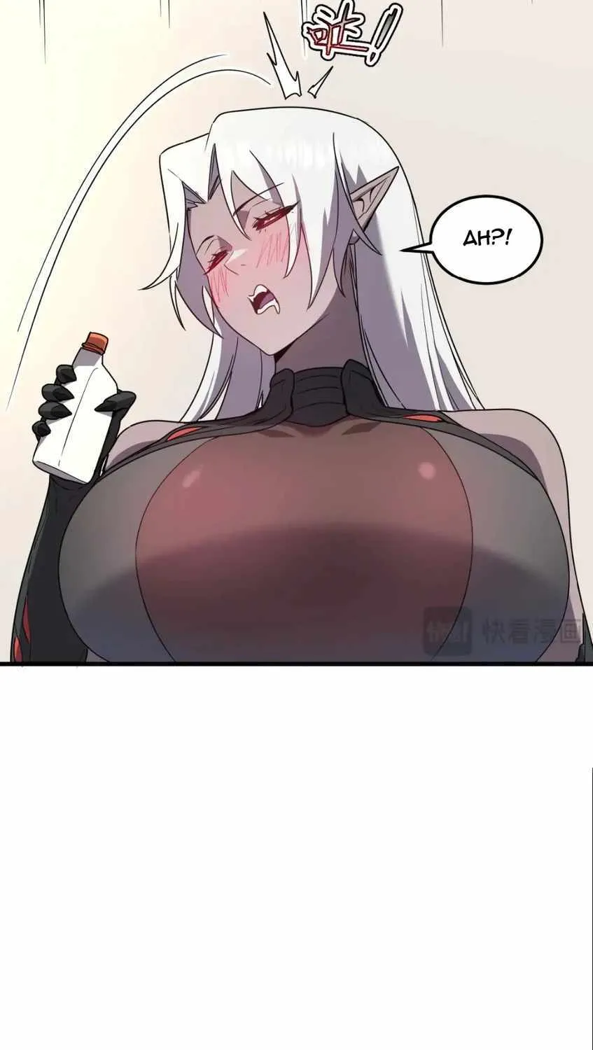My System Is Very Serious Chapter 20 page 20 - 