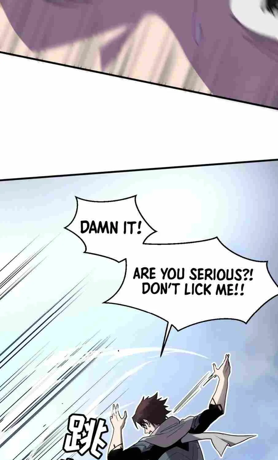 My System Is Very Serious Chapter 20 page 38 - 