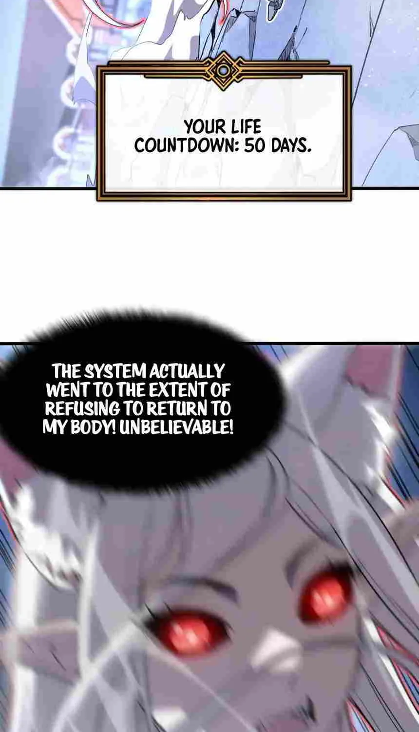 My System Is Very Serious Chapter 20 page 59 - 