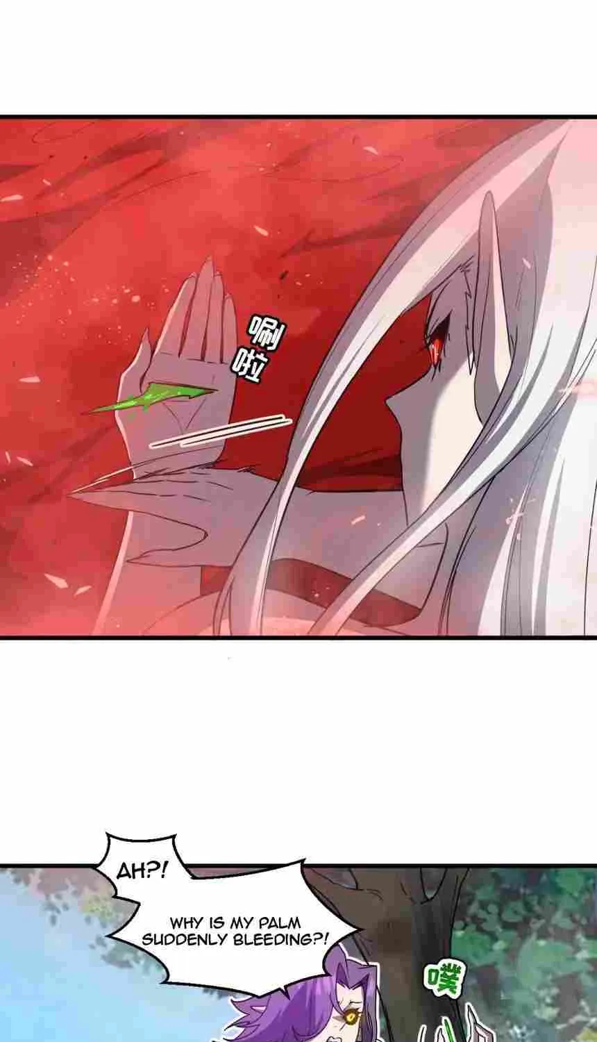 My System Is Very Serious Chapter 20 page 64 - 