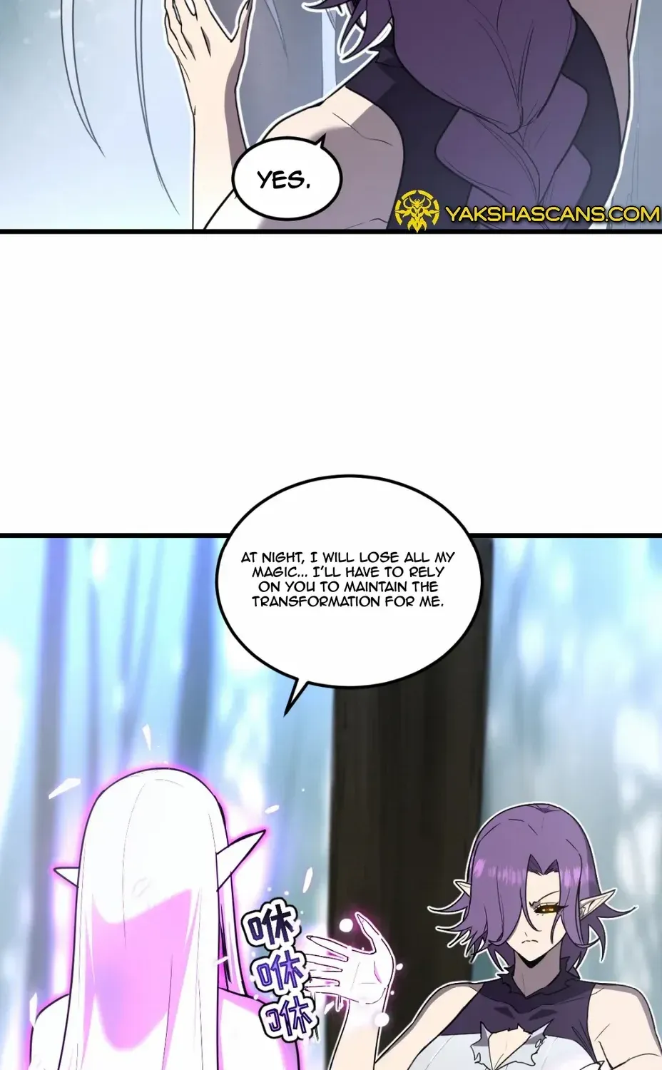 Read My System Is Very Serious chapter 21 image 2 on Lezhin