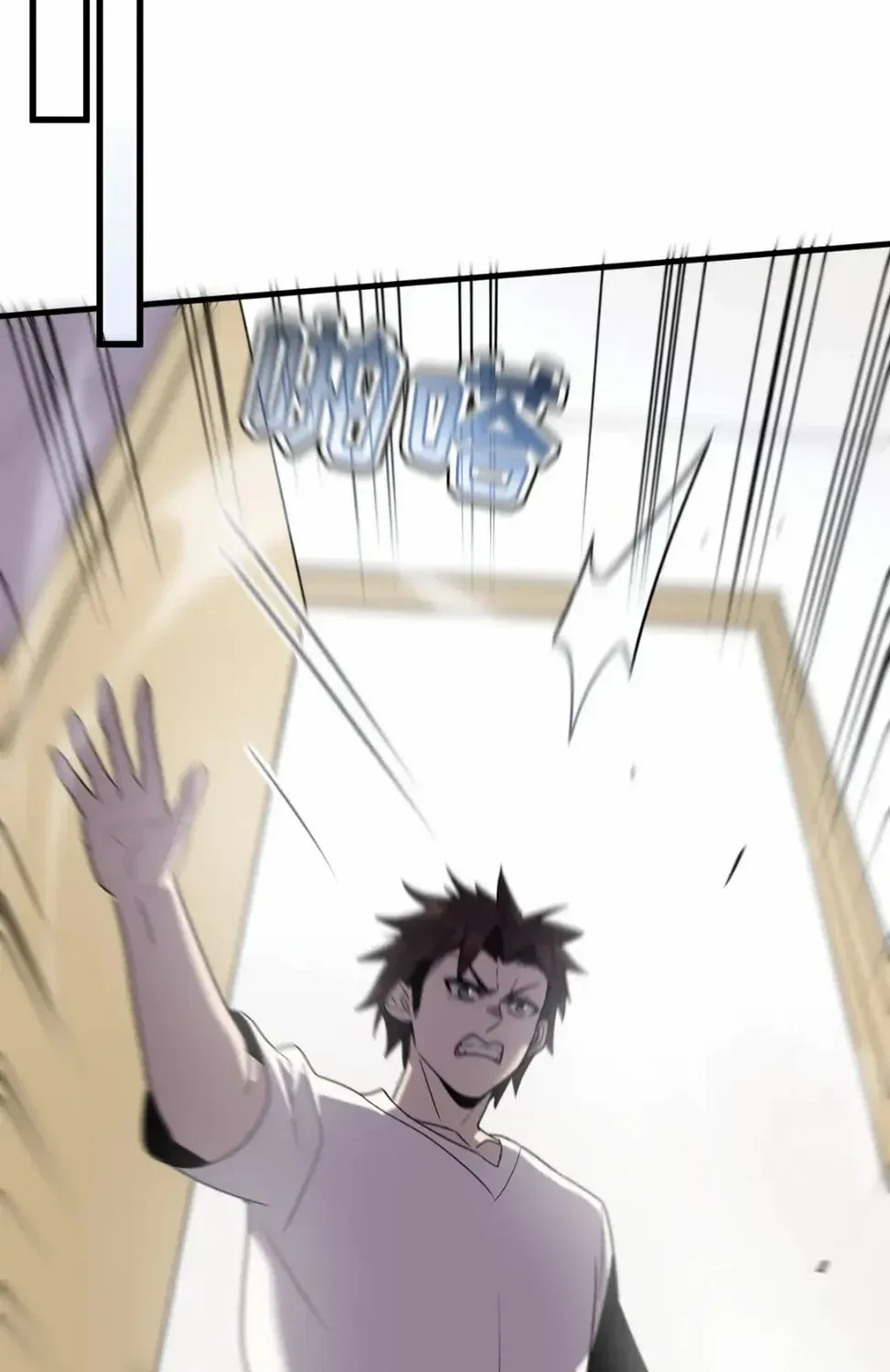 Read My System Is Very Serious chapter 21 image 48 on Lezhin