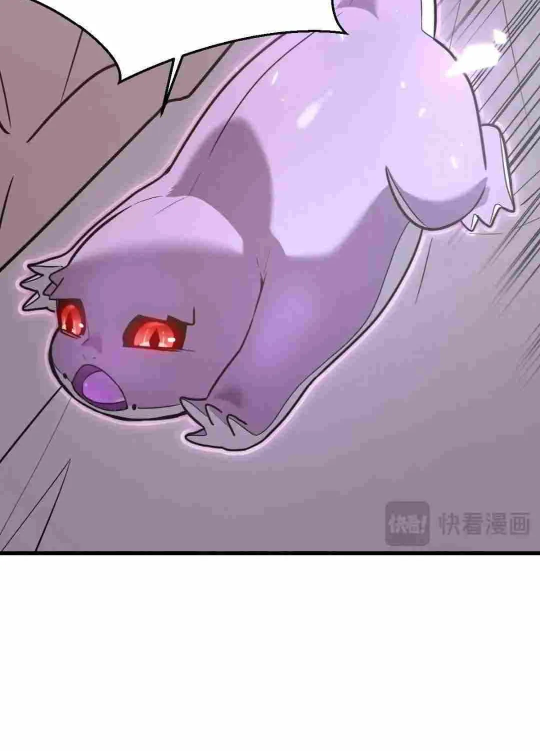 Read My System Is Very Serious chapter 22 image 112 on Lezhin